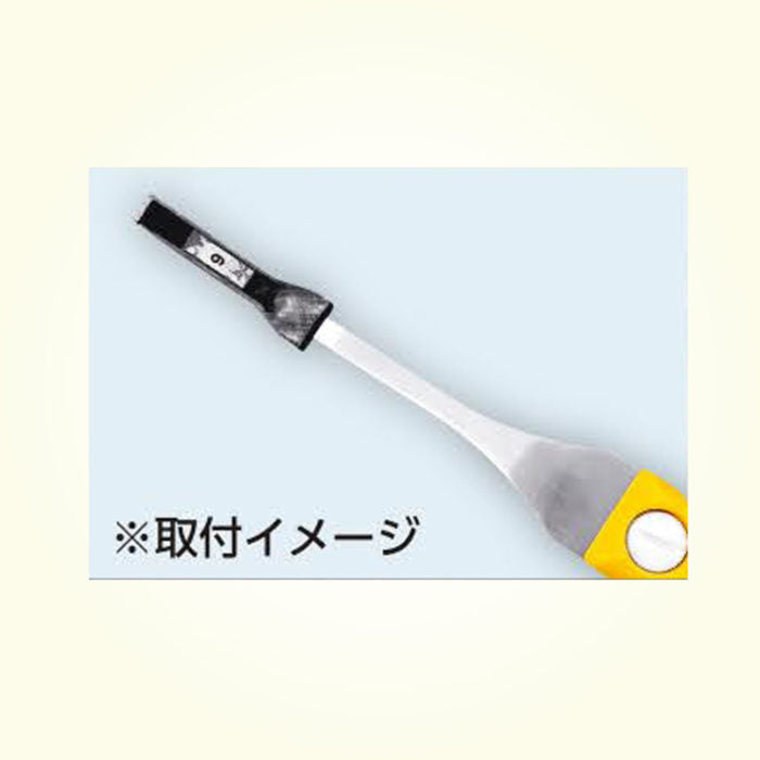 Dogyu Cleaning Scraper Replacement Blade for 6.5mm Sash Grooves #03793