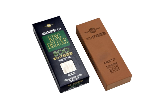 Matsunaga Stone King Deluxe Whetstone No.800 (Wide) #800