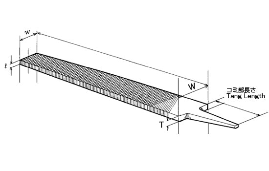 Tsubosan Engineer's File Flat 250 mm Extra Fine HI25004