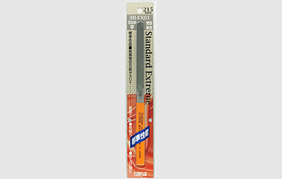 Tsubosan Extreme Double-Cut File Flat 215 mm Coarse/Fine HIEX01(BP)