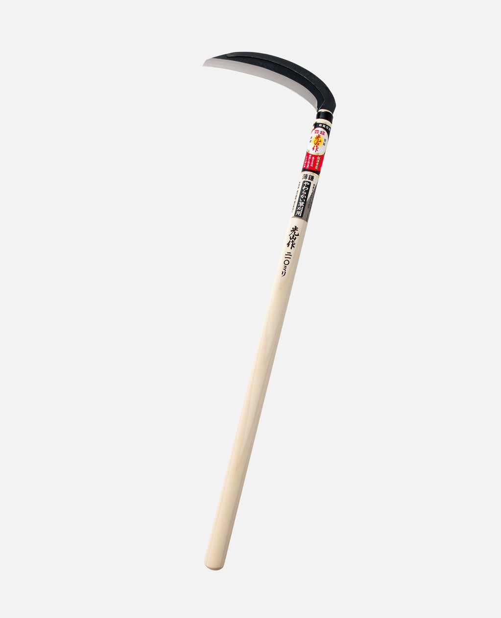 Hounen Koyama Saku Long Handle Single-Bevel Thin Sickle 210mm HT-0106