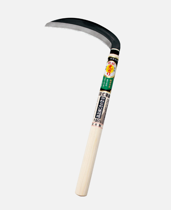 Hounen Koyama Saku Urame Three-Edge Thin Sickle 180mm HT-0346
