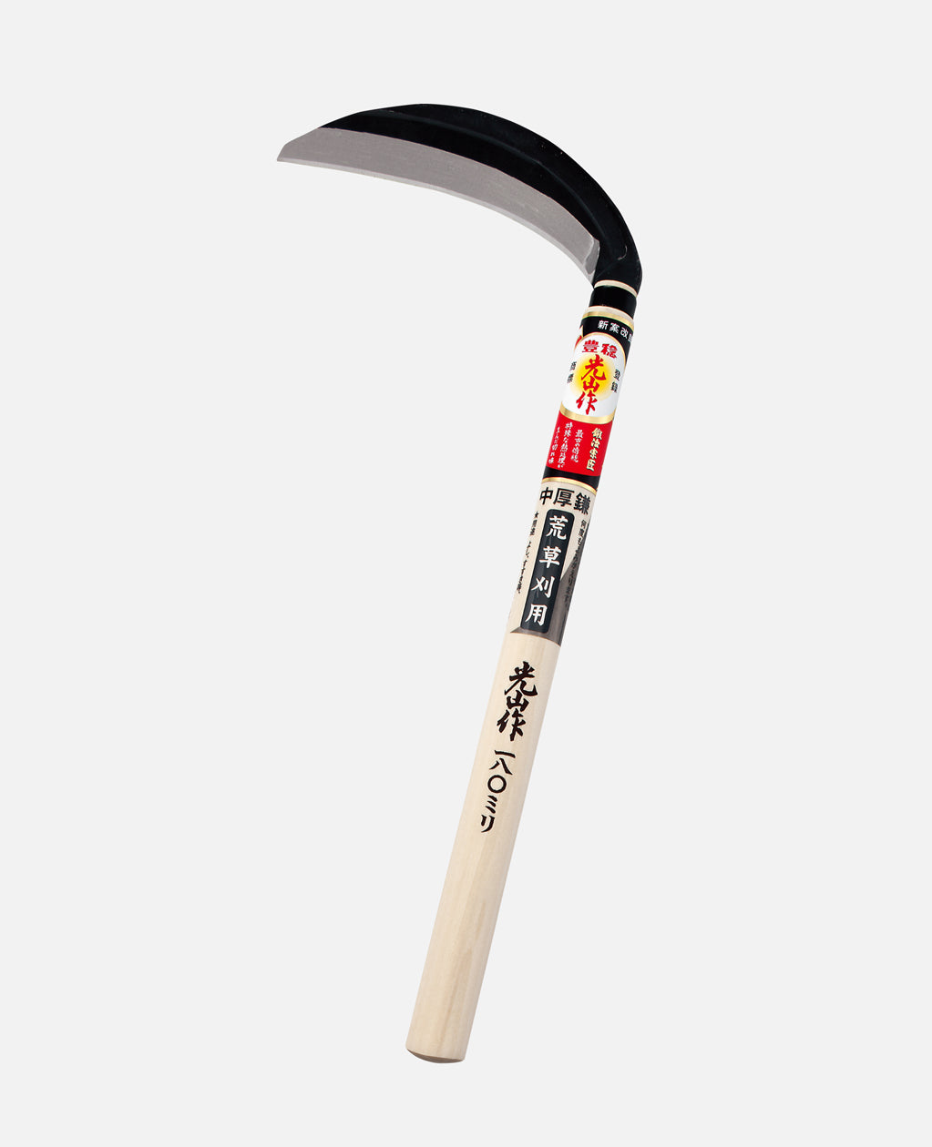 Hounen Koyama Saku Single-Bevel Medium-Thick Sickle 165mm HT-0410
