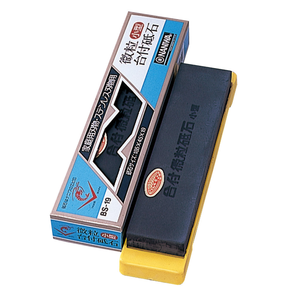 Naniwa Aka-Monzen Chemical Fine Whetstone Small BS-19 #600 IA-1000 IA-1000