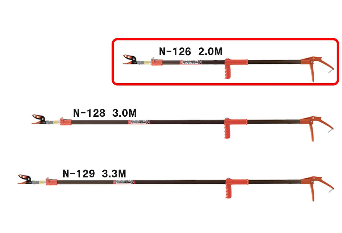 Nishigaki Nobinobi Edakiri Telescopic Pole Pruner 2.0m N-126