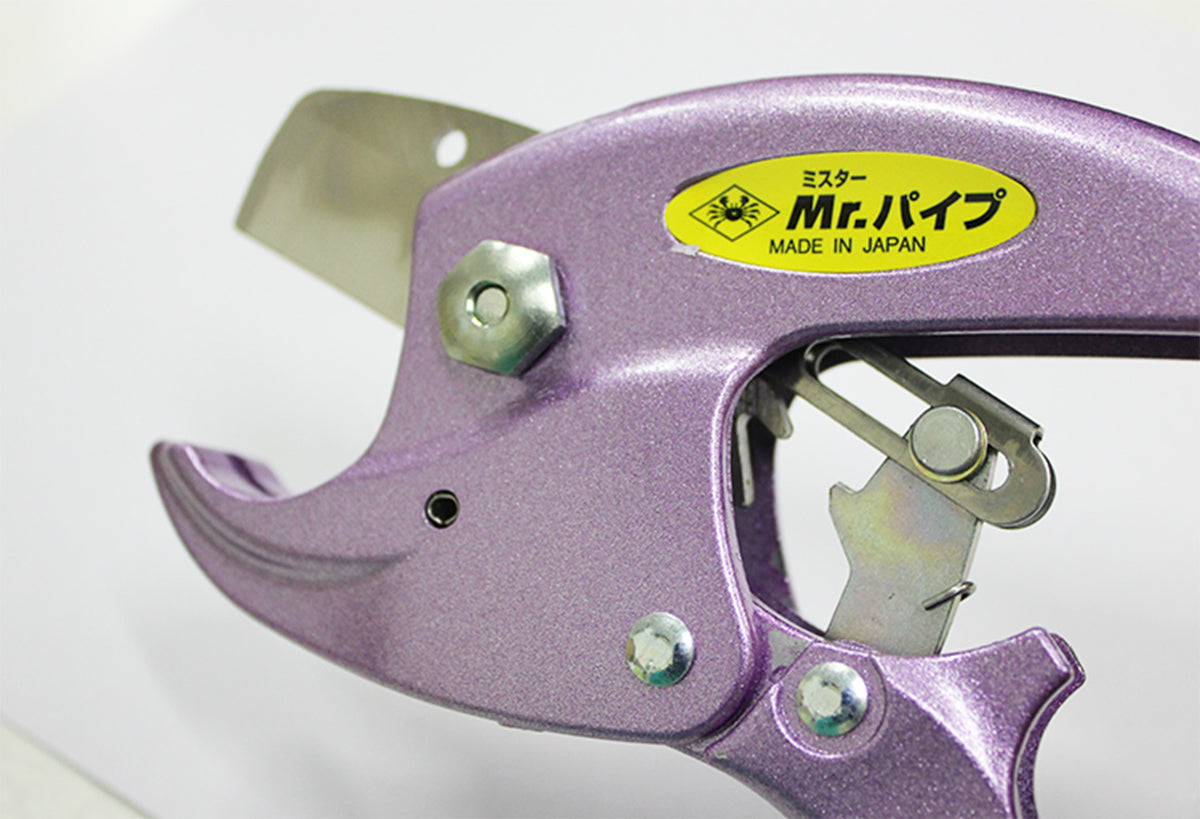 Nishigaki Mr. Pipe PVC Pipe Cutter 26mm N-420