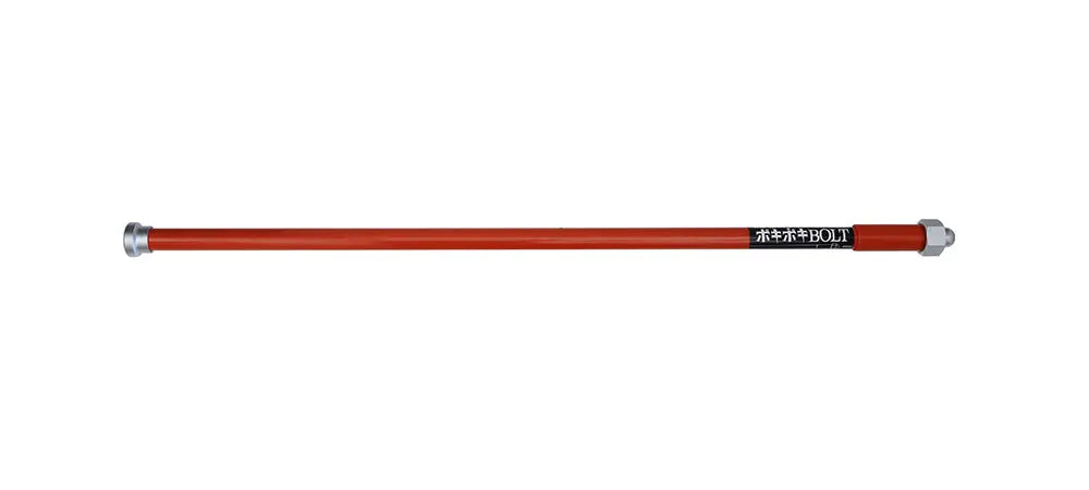 Star-M Anchor Bolt Cutter "Poki Poki BOLT" #5030