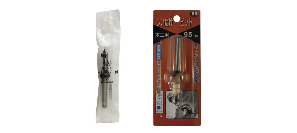 Star-M Mushroom Bit with Round Shank(Depth Stopper) 9mm 41B-090