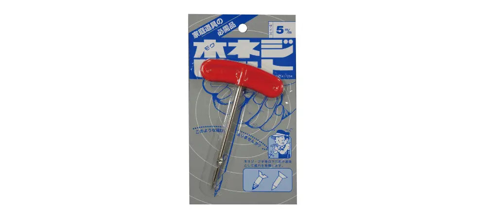 Star-M Wood Screw Bit 3mm 33-030