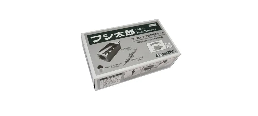 Star-M Knot Remover #4950
