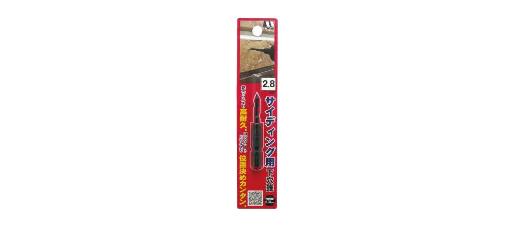 Star-M Pilot Hole Bit for Siding 2.5mm 75SD-025