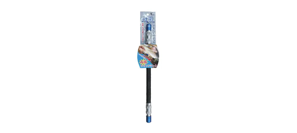 Star-M Flexible Double Socket "Soryu" #5014