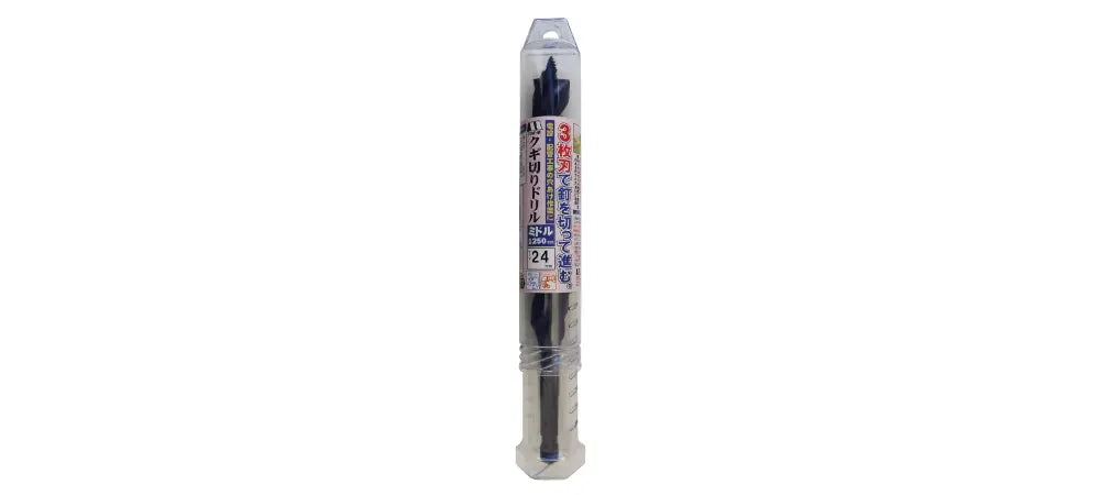 Star-M Nail Cutting Drill Middle 24mm 9M-240