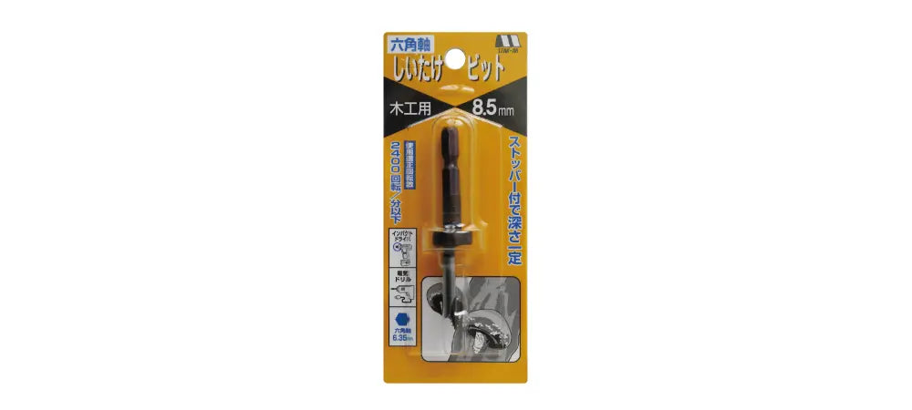 Star-M Mushroom Bit with Hex Shank 8.5mm 41X-085