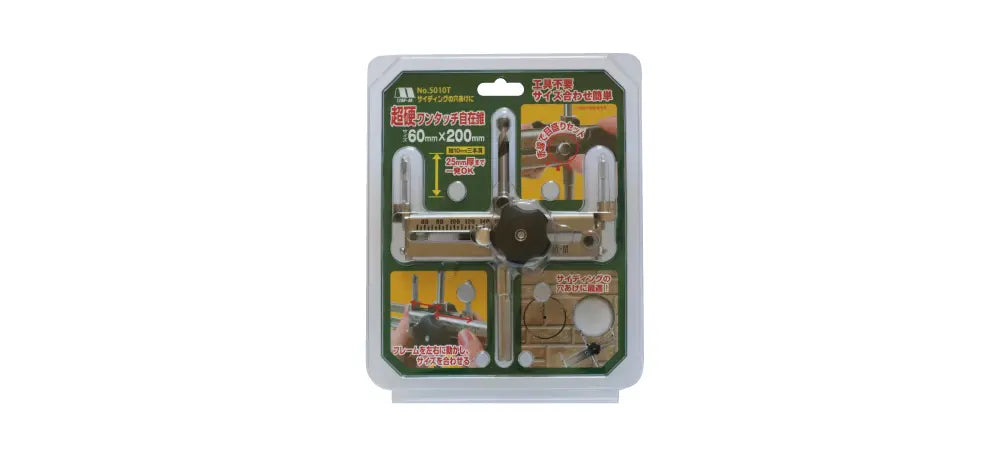 Star-M T.C.T. Quick Adjustable Circle Cutter 60X200 5010T