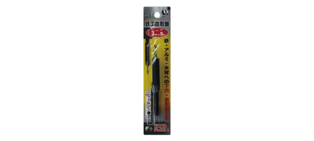 Star-M Countersink Bit for Metal 4X10.5 58T-4105