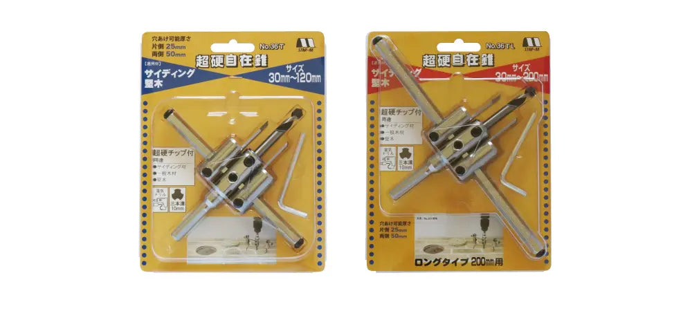 Star-M T.C.T. Adjustable Circle Cutter 30X120 36T