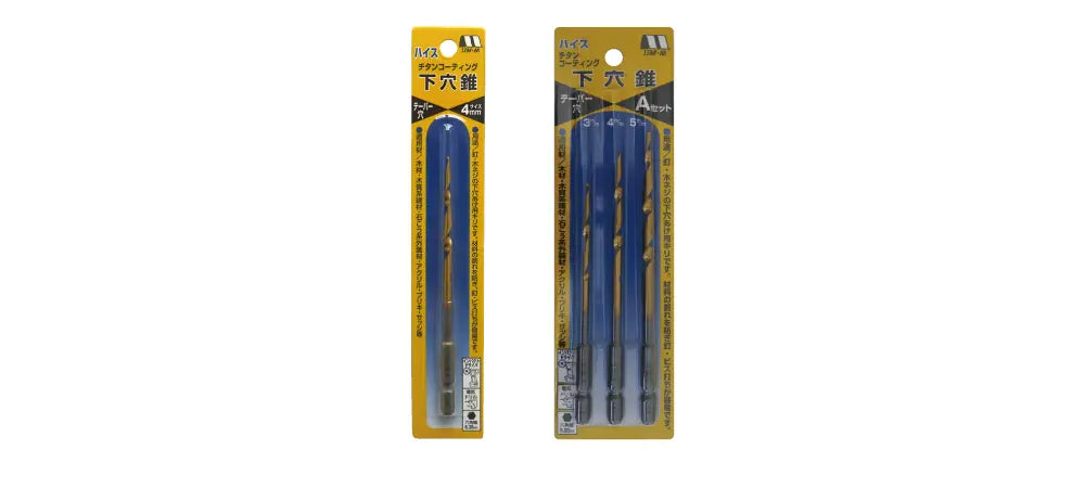 Star-M H.S.S. Taper Point Bit (Titan Coating) 4mm 75HT-040