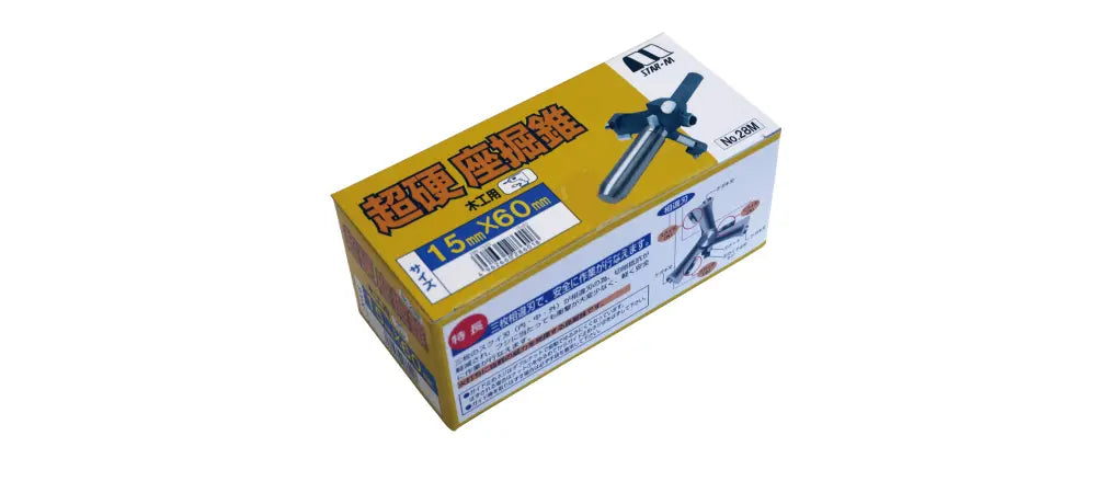 Star-M T.C.T. Bolt Filling Bit "Middle Type" - No Drill:Guide×Cutter 15X55 28M-1555
