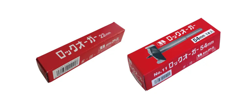 Star-M Lock Auger 22mm 11-220
