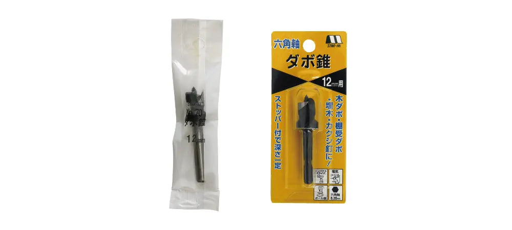 Star-M Dowel Bit with Round Shank 8(7.5) 70-080
