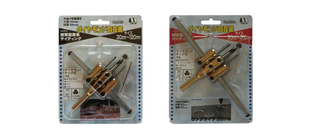 Star-M Diamond Adjustable Circle Cutter 30X200 36DL