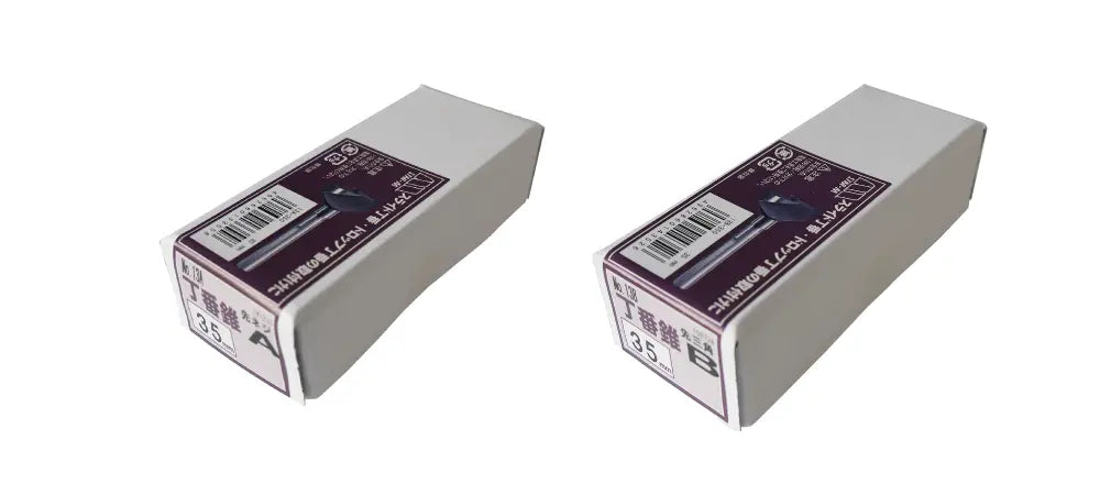 Star-M Hinge Bit B(Brad Point Type) 40mm 13B-400