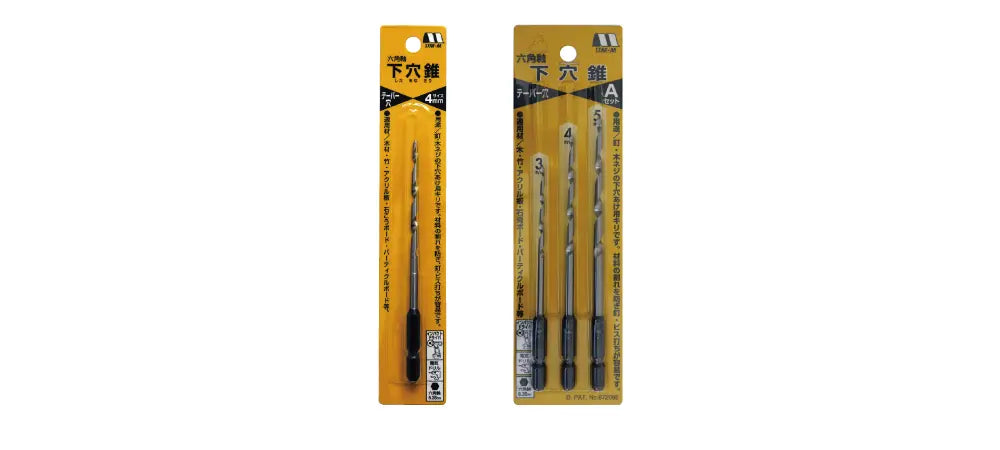 Star-M Taper Point Bit (Hex Shank) - 3pcs Set 3mm Set 75B-S030