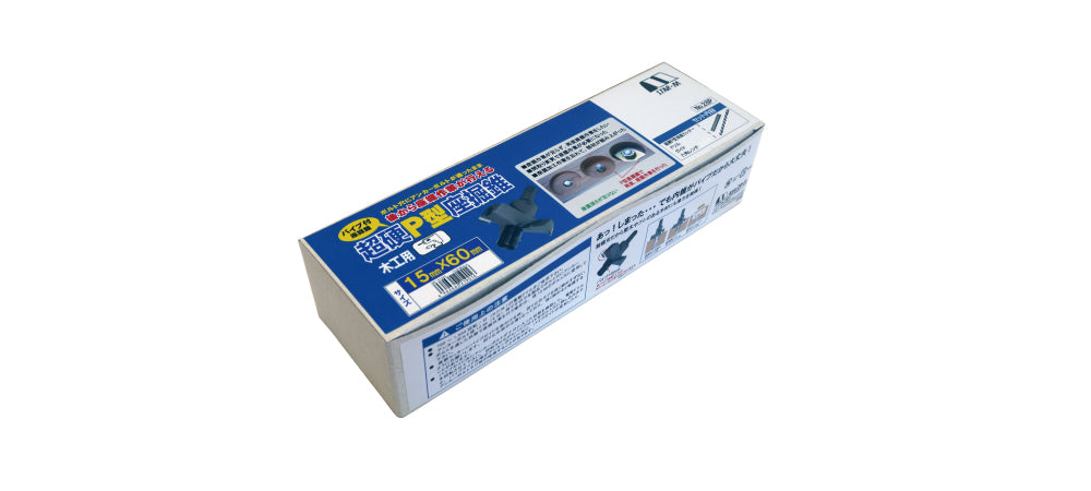 Star-M T.C.T. P-Type Counterbore Bit - Full Set: Pipe x Cutter + Guide + Drill 15X55 28P-S1555