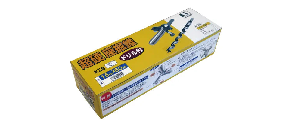 Star-M T.C.T. Bolt Filling Bit "Middle Type" - No Drill:Guide×Cutter 18X65 28M-1865