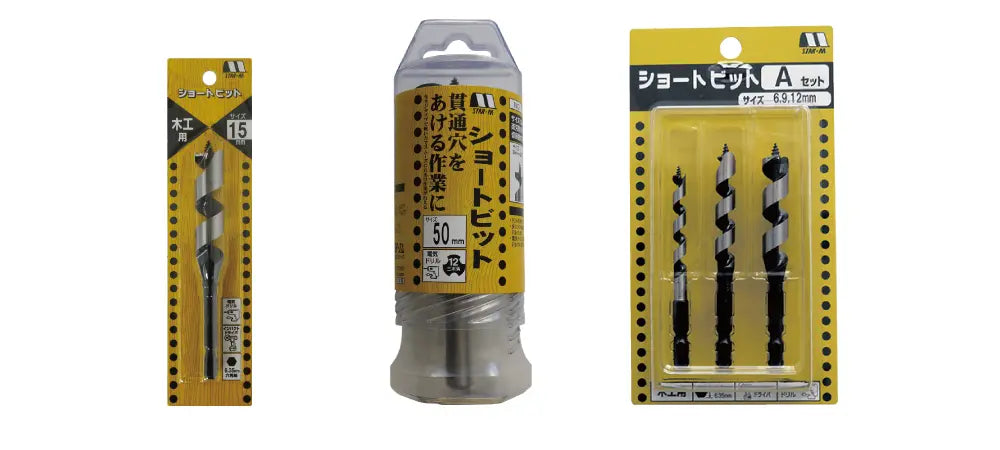 Star-M Combination Short Auger Bit 20.5mm 5-205