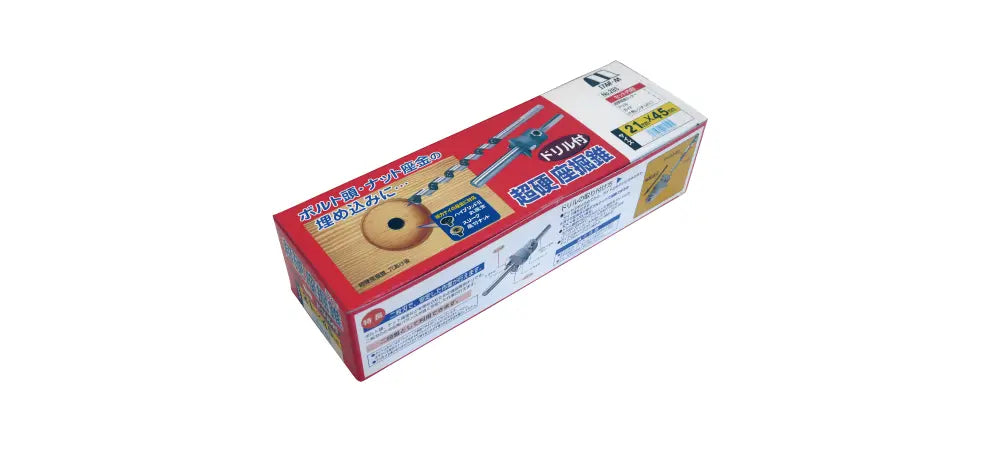 Star-M T.C.T. Bolt Filling Bit "Small Type" - No Drill:Guide×Cutter 21X45 28S-2145