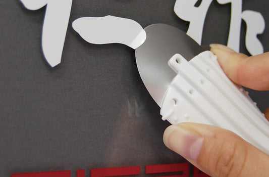 Nisaku Stainless Steel R-Scraper Starter Tab No.2170