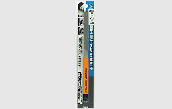 Tsubosan Needle File Flat Extra Fine 215 mm K066