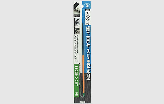 Tsubosan Needle File Round Medium 170 mm K123