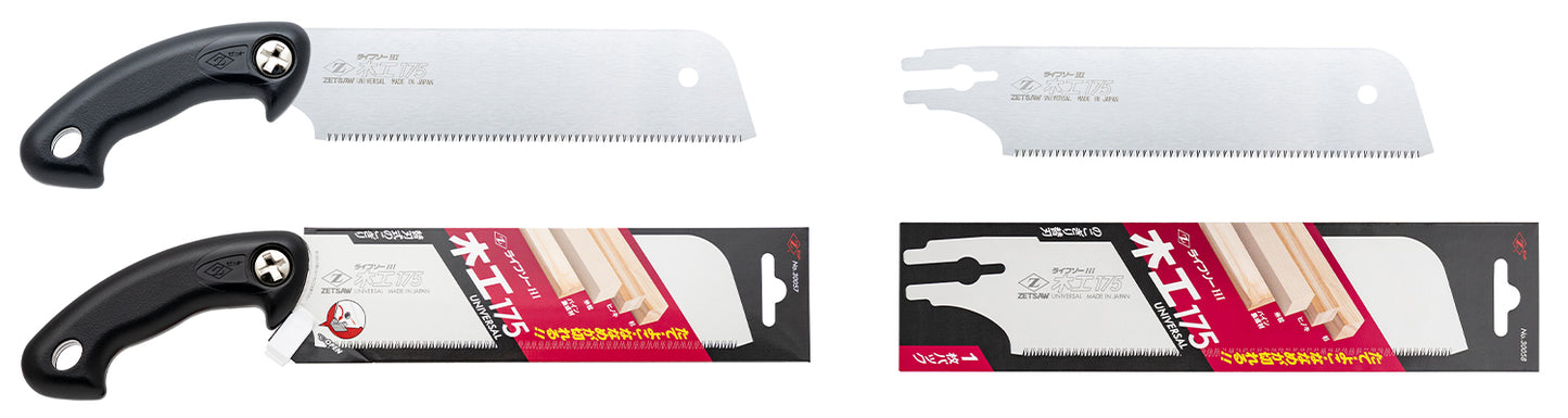 Zetsaw Replacement Blade for Life Saw Woodworking 175 #30058