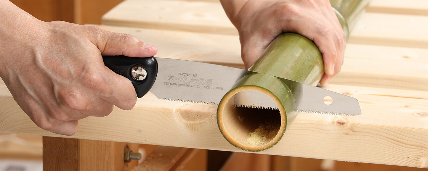 Zetsaw Life Saw Bamboo & Plastic 175 Main Unit #30061