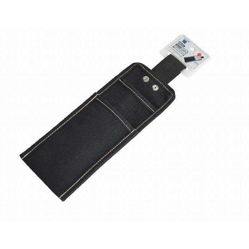 Marukin Canvas Cable Tie Case, Black CK-01