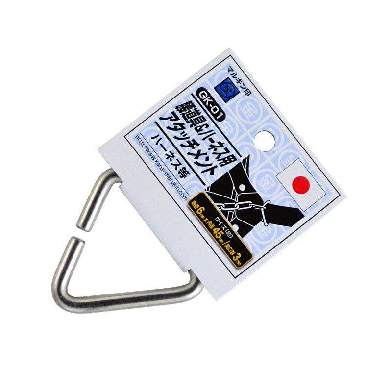 Marukin Tool Belt & Harness Attachment, Triangle Ring 45mm GK-01