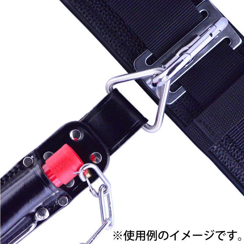 Marukin Tool Belt Attachment, Triangle Ring 80mm, Gold GK-04-2