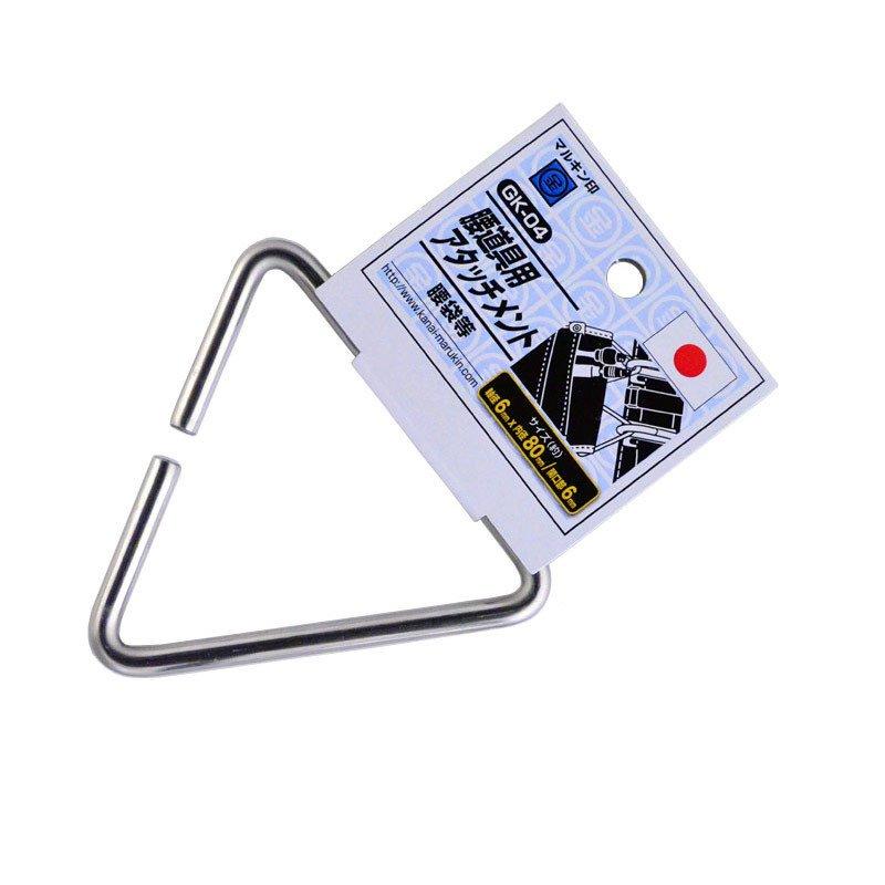 Marukin Tool Belt Attachment, Triangle Ring 80mm GK-04