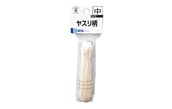 Tsubosan File Handle Wooden Standard Small 90 mm ME900MB