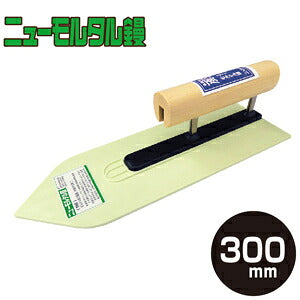 Kaneshika New Mortar Trowel Plastic Double Neck Wooden Handle 300mm #12003000000