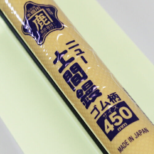 Kaneshika New Floor Trowel Plastic Rounded Tip Resin Handle 450mm #12024500001