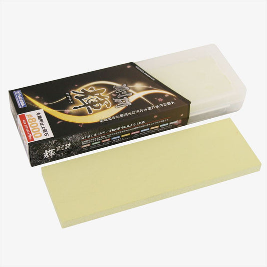 Naniwa Gonken Kagayaki Whetstone 10mm #8000 NK-2080 NK-2080