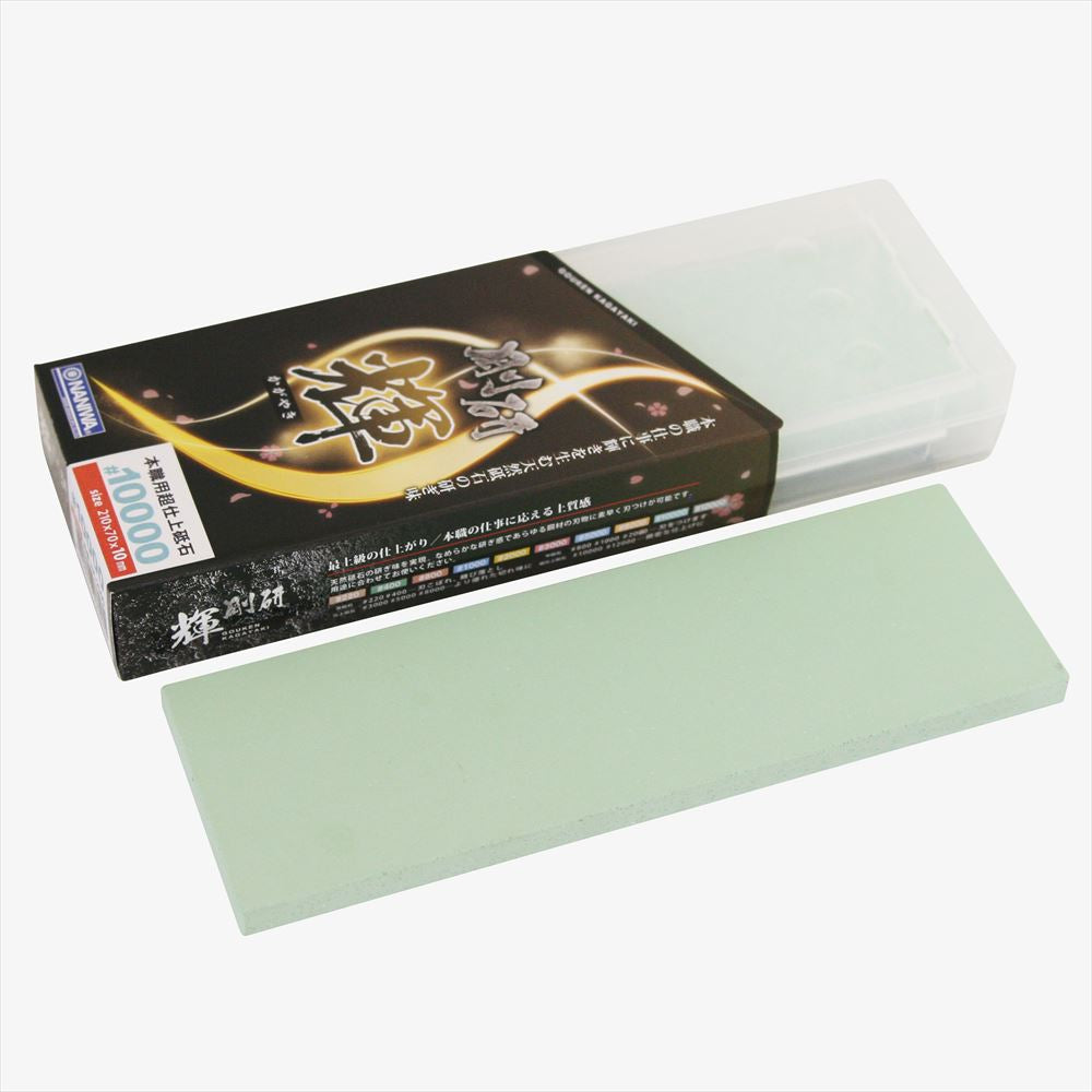 Naniwa Gonken Kagayaki Whetstone 10mm #10000 NK-2090 NK-2090