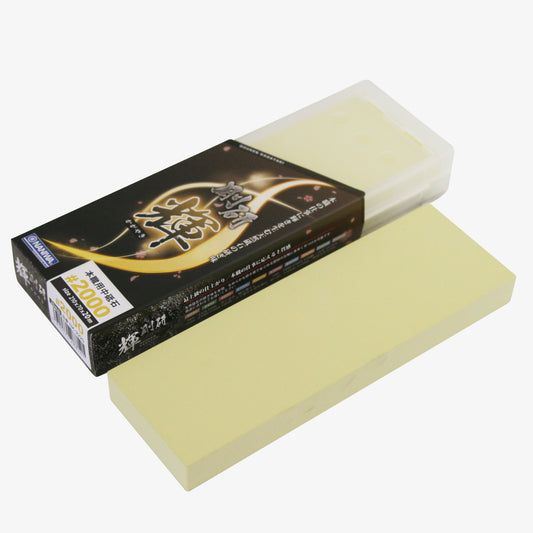 Naniwa Gonken Kagayaki Whetstone 20mm #2000 NK-2220 NK-2220