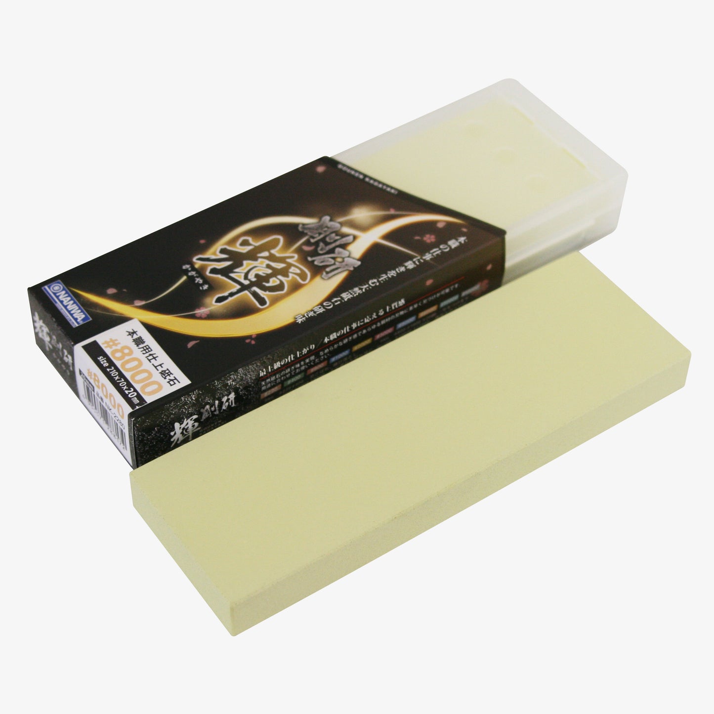 Naniwa Gonken Kagayaki Whetstone 20mm #8000 NK-2280 NK-2280