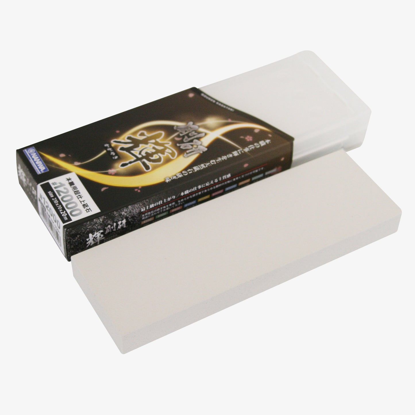 Naniwa Gonken Kagayaki Whetstone 20mm #12000 NK-2291 NK-2291