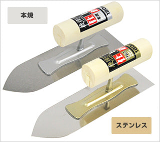 Kaneshika Shika Emon Stainless Steel Finishing Trowel 210mm #12502100040